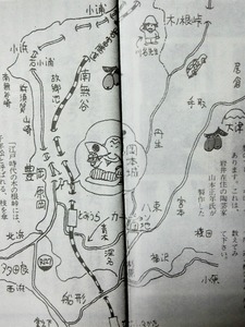 CIMG0227