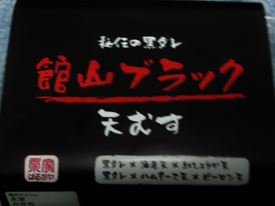 CIMG9961