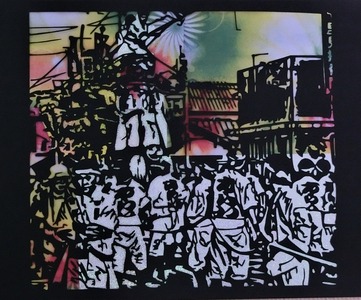 水軍武勇 あらい