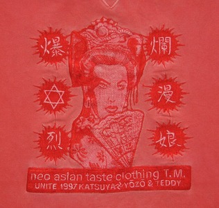 il_794xN.2895188093_8ly1