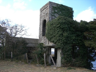 鷹の島水産講習所