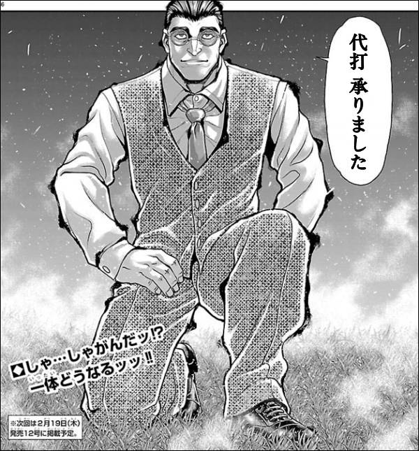 ��� ����܂���