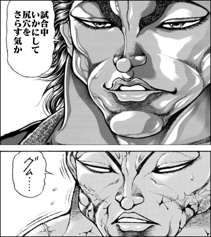 wɂĐK炷CxwOccx