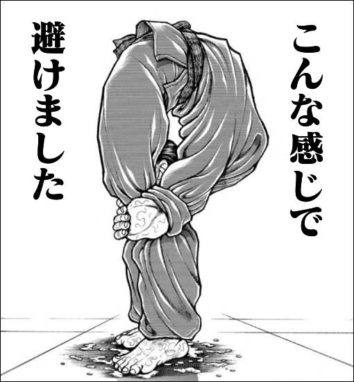Ȋ ܂