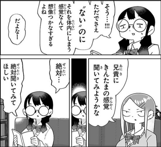 �����c!!!�@�����ł����@