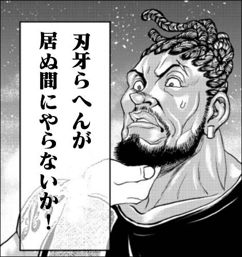unւ񂪂ʊԂɂȂIv