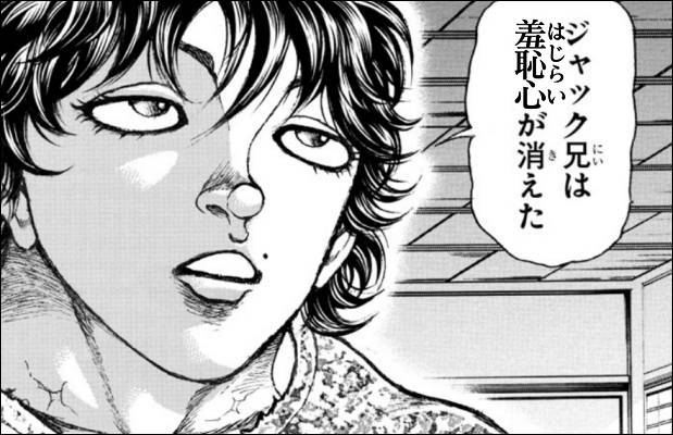 uWbNZ㵒pSi͂炢jv