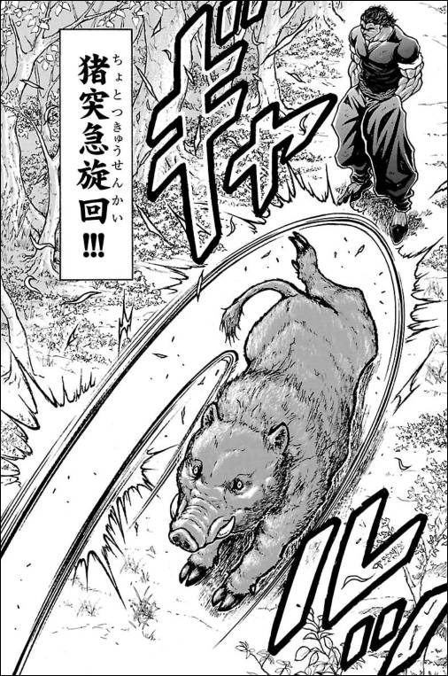 ���ˋ}����!!!