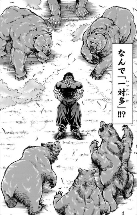 �Ȃ�Łu��Α��v!!?