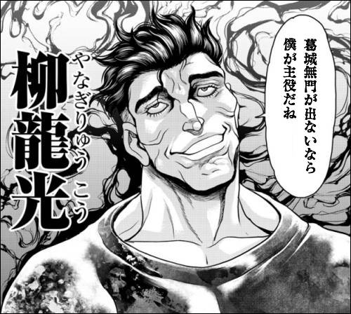 u閳傪oȂȂlˁv