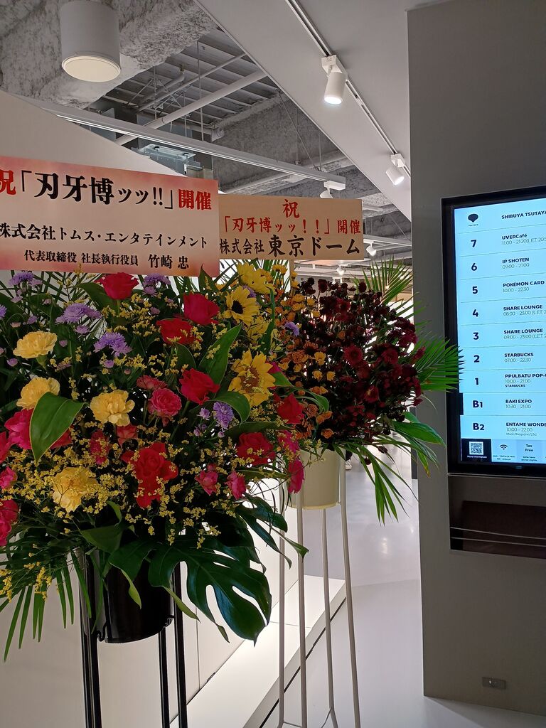n唎