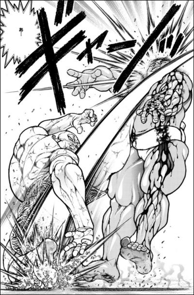 だったらイケるぜ Blog バキ