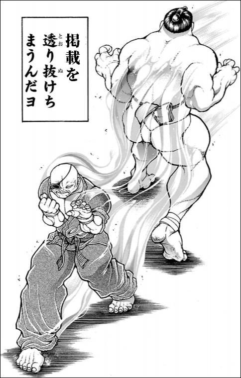 �f�ڂ𓧂蔲�����܂��񂾃�