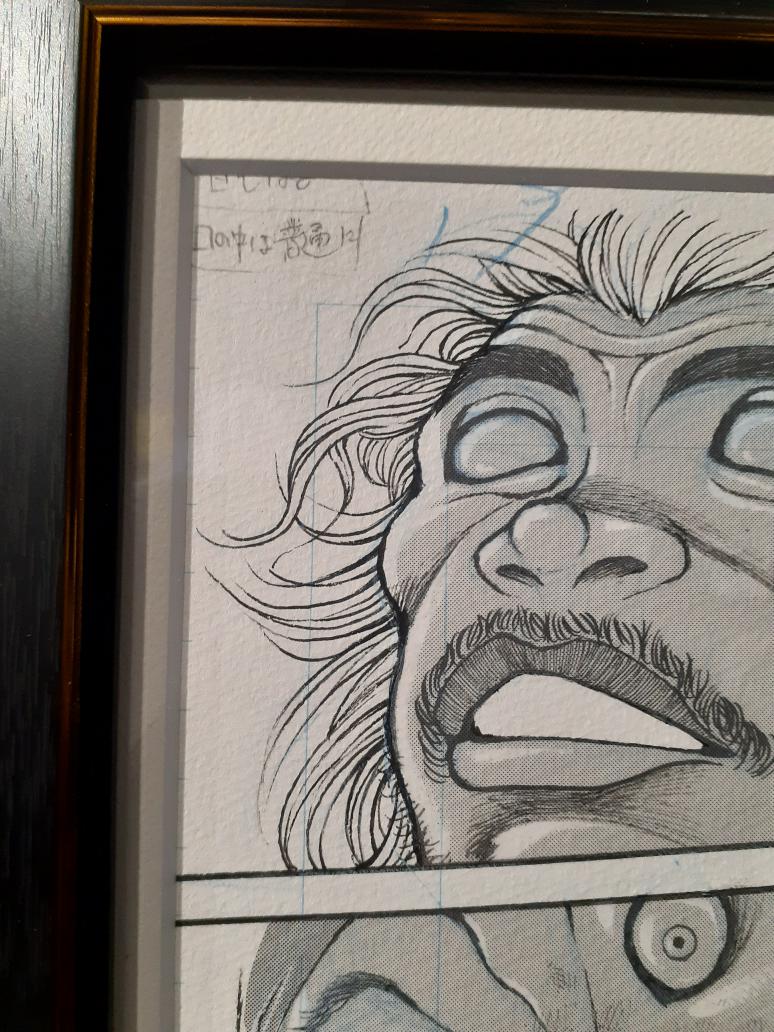 刃牙展16