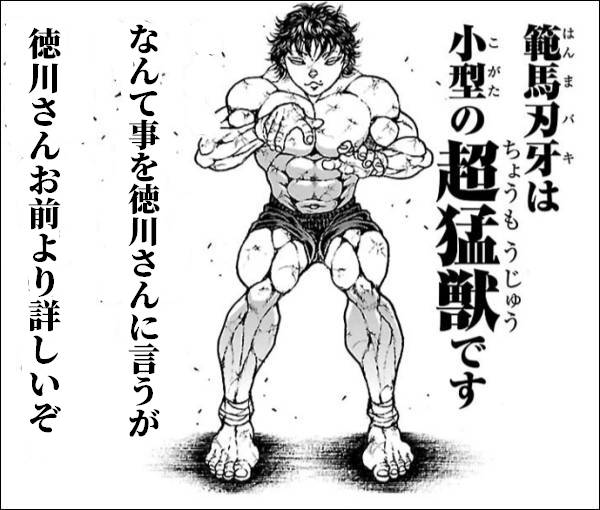 w͔nn͏^̒ҏbł@DGijꂽxڂƁ@ł܂ŔĂccx