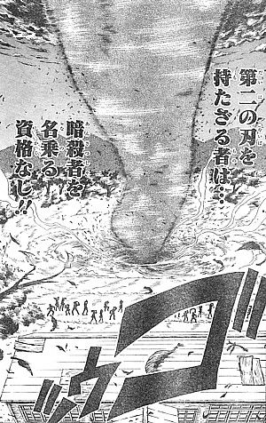 a資格なし4