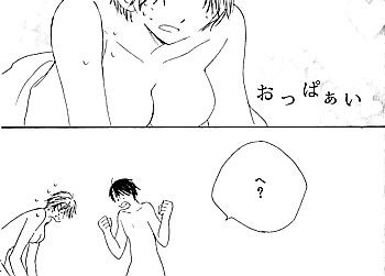 花はニセモノ3