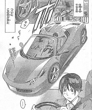 バクマン 夢は必ず叶う 漫画家サクセスストーリーついに完結 いけさんフロムエル