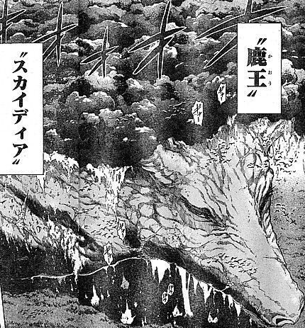 トリコ 八王胎動 テリーたちの試練と仲梅が見た世界 いけさんフロムエル