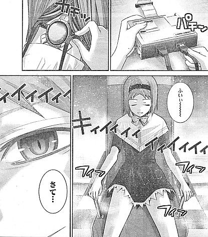 k電脳5