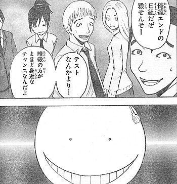 aよほど身近な3