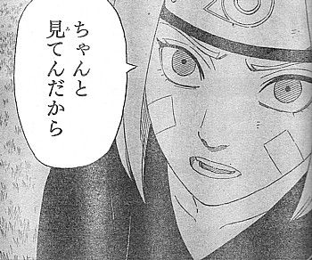 ｎａｒｕｔｏ 便意への果て無き興味と立ち上がるオビト いけさんフロムエル