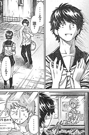 午後のグレイ2