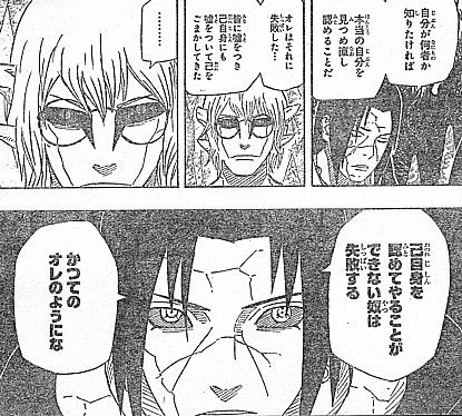 Biblioteca Digitală A Bucurestilor