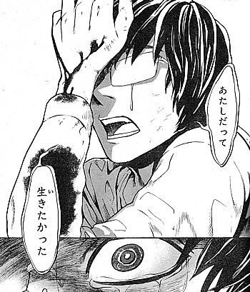 BOCCHIMAN2