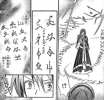 22秋冬新作 アラタカンガタリ 全6巻 アニメ Www Marinemastertrailers Com