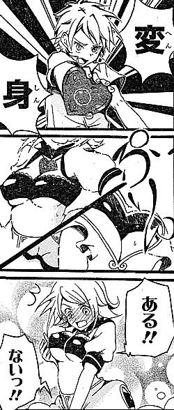 HERO!?1