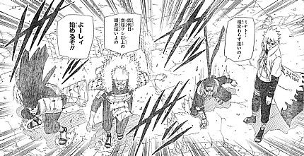 ｎａｒｕｔｏ 戦う４人の火影たちと復活の第七班 いけさんフロムエル