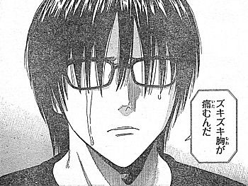 ｓｋｅｔ ｄａｎｃｅ キミが窓を開けてくれた 弟の声と真夜中の