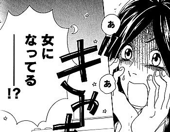 レオン1