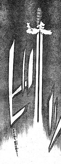 Biblioteca Digitală A Bucurestilor