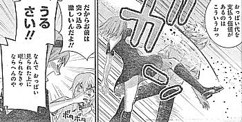 b価値がある6