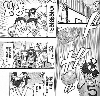 憑依デビュー!!2