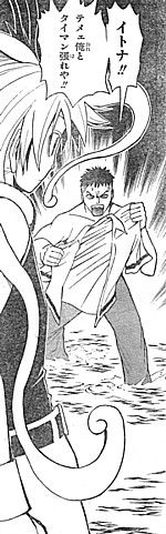 暗殺教室 ３年ｅ組の逆襲 体を張る寺坂と見落とされた弱点 いけさんフロムエル