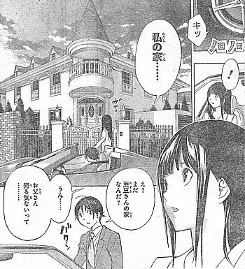 バクマン 夢は必ず叶う 漫画家サクセスストーリーついに完結 いけさんフロムエル バクマン 夢は必ず叶う 漫画家サクセスストーリーついに完結 いけさんフロムエル