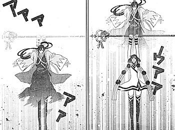 かくりよものがたり1