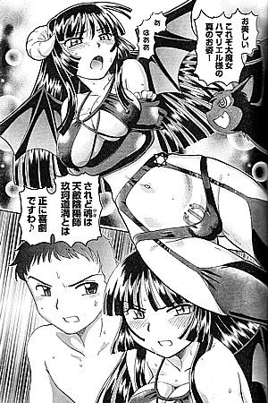 TSウイッチ1
