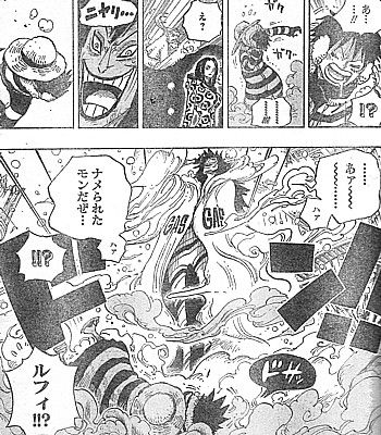 ｏｎｅ ｐｉｅｃｅ 激突 ルフィｖｓ シーザー ガスガスの実の力と七武海 ローに迫る影 いけさんフロムエル