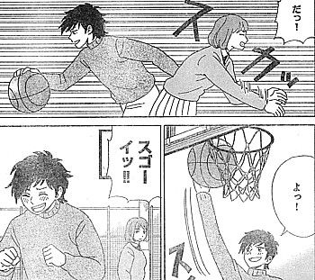AIの遺電子2
