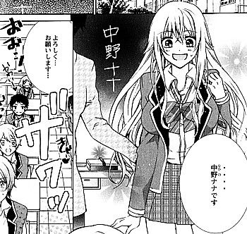にょたえっち3