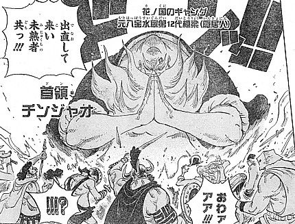 ｏｎｅ ｐｉｅｃｅ 激戦区ｃブロック 台風の目ルーシーと名乗りを上げる強豪たち いけさんフロムエル