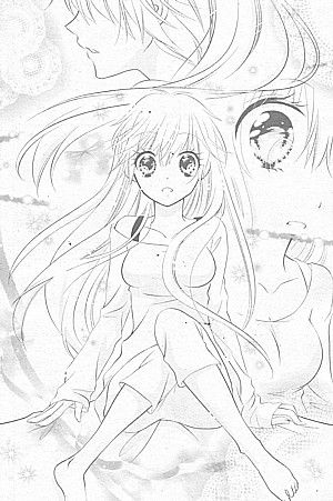 キミが好きとかありえない1