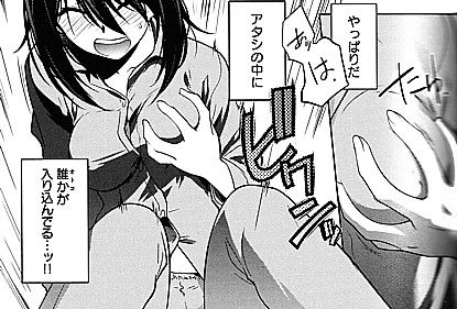 リーダー1