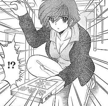 地獄先生ぬ~べ~NEO1