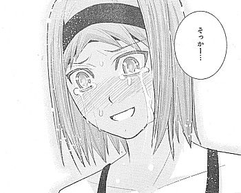 Gそっか4