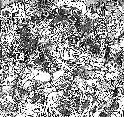 双亡亭壊すべし なぜ嗤った 激情の残花と血まみれの出会い いけさんフロムエル 双亡亭壊すべし なぜ嗤った 激情の残花と血まみれの出会い いけさんフロムエル